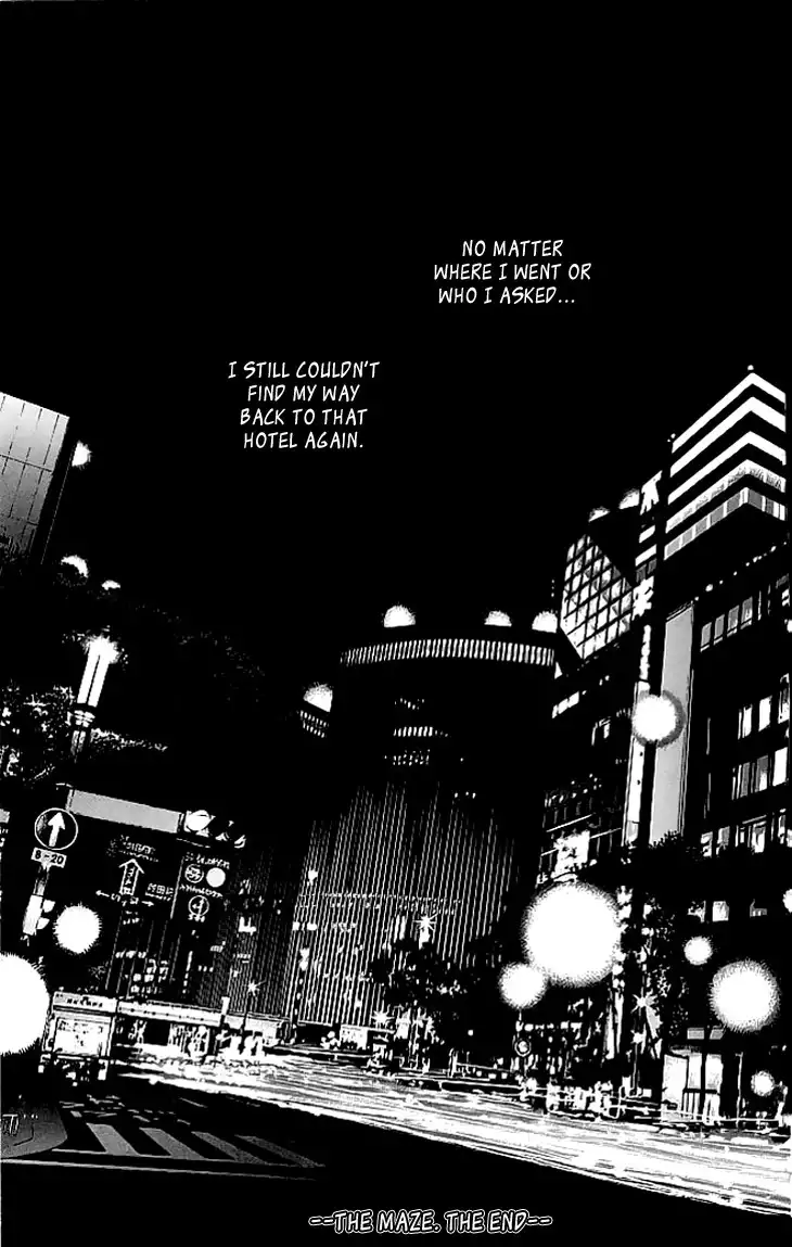 Kiri no Mori Hotel Chapter 3 65